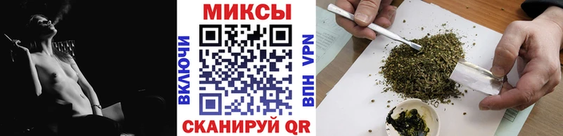 наркота  Дербент  гидра ссылка  Бутират оксибутират 
