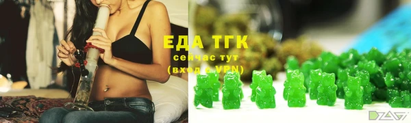 ПСИЛОЦИБИНОВЫЕ ГРИБЫ Лихославль