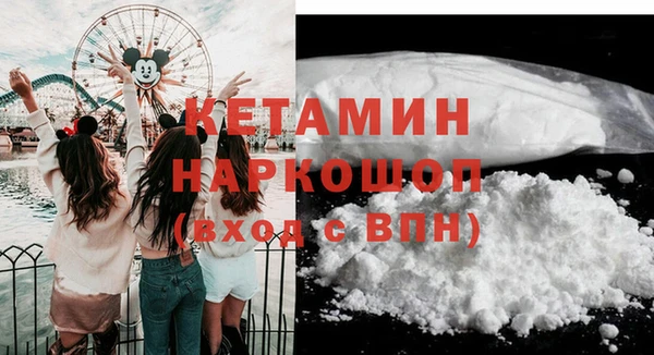 гашишное масло Липки