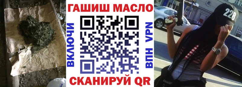 Дистиллят ТГК концентрат Дербент