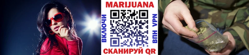 Канабис AK-47  Дербент 